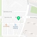 경희대 동영 태권도 이미지