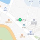 김호섭선산할매곱창교동점 이미지