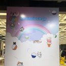 그리다꿈 | 현대백화점 판교점 꾸미버스 가챠샵 팝업 꿈그리다 딸이랑 다녀온 솔직 후기