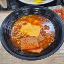 얼큰이영천점 다이닝코드