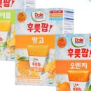 팸코리아