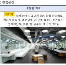 풋별별카페