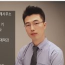 진흥세무회계 이미지