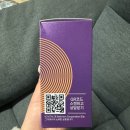 비엘뉴트리션 이미지