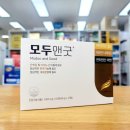 앤약국 이미지