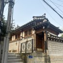 소월정 | 북촌 한옥 전통 숙소 : 한옥스테이 소월정