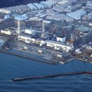 원자력메디칼약국 이미지