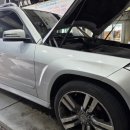 스피드오일 이미지