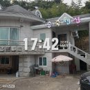 송죽펜션 이미지