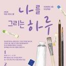 미로