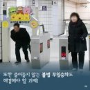 유아이유 - 수성구 달구벌대로496길 20 | 유아이유