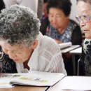 간이마을경로당 이미지