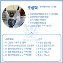 부용태권도장 이미지