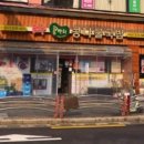 콩뿌리 콩나물국밥(양재점) 네이버블로그
