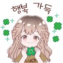 멘사창의학원
