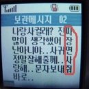 [250215~250216] 미세스그린애플 내한 후기 MGA LIVE in SEOUL, KOREA 2025