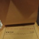 금성로 이미지