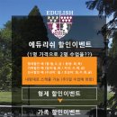 자신감 업 초등영어리딩 이미지