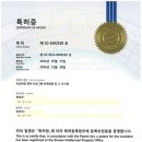 세이프스쿨 이미지