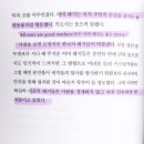 현대가축약품 이미지
