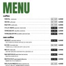 테이크노츠