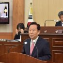 봉화산업개발