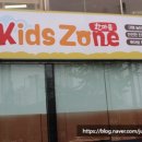 동탄하나1길 이미지