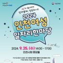 채우다 이미지