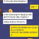 결혼식#축가피아노 프로포즈피아노쳐주기!! 영상+ 추천곡
