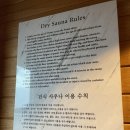 쁘띠호텔 이미지