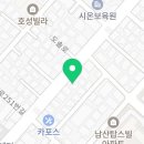 정가네생김치전골 네이버블로그