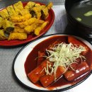 부산떡볶이 이미지