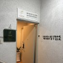 세븐일레븐 대구수성지산점 네이버블로그