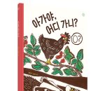 5월의봄볕 Daum카페