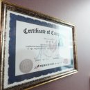 김미정에스테틱 이미지