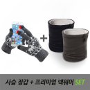 스마트터치교실 이미지
