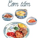 베트남돼지