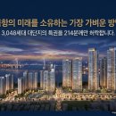 시티 행정사사무소 이미지