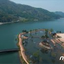 삼기저수지-1(주차장) 이미지