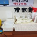 아쿠아워시대전 이미지