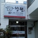 중동네거리 이미지