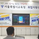 주식회사 로컬앤컴퍼니 이미지