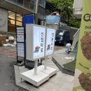 핑크마녀 - 서산시 | 홍대 / 연남동 타로 | 프라이빗 신점 타로 이웃집 마녀 후기 (서린 쌤)
