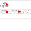 컴퓨터(문서작성) 이미지