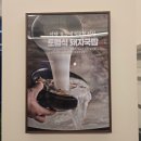 오토스테이 안심뉴타운점 이미지