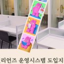 지게이트 - 사하구 낙동대로 557 | 지게이트