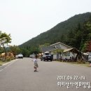 2012.06.22-24 희리산자연휴양림 오토캠핑장 이미지