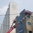 신장로76번길 이미지