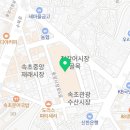 윤현꼬마김밥