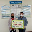 승리스포츠 이미지